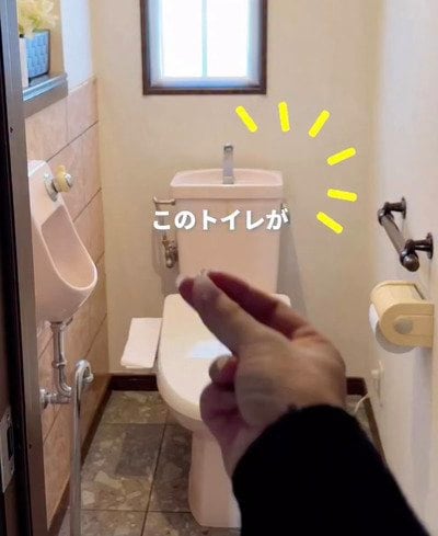 ダイソーの商品を使ったDIY