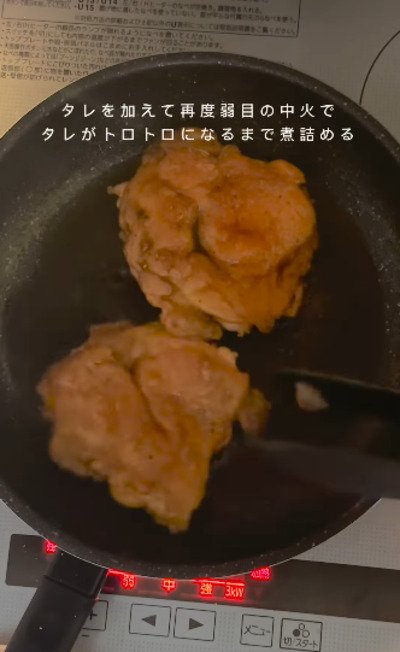 投稿動画のワンシーン