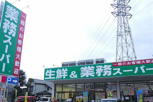 激安「業務スーパー」は身近なスーパーやコンビニと何が違うのか
