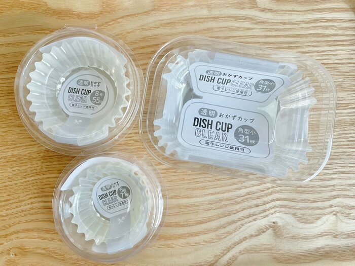 セリアの「透明おかずカップ」3種