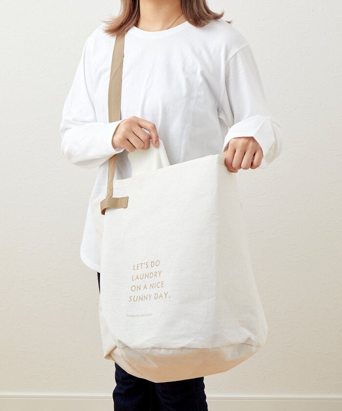 ななめがけランドリーバッグ