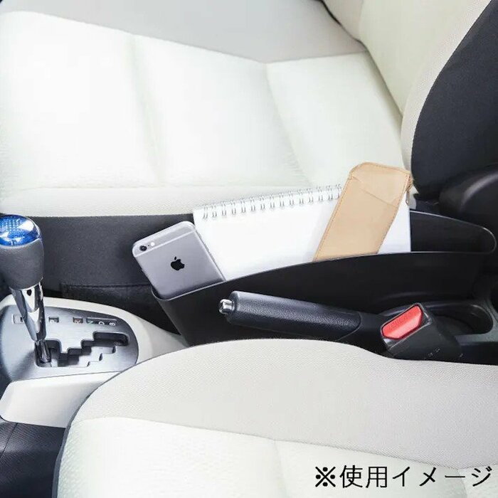 1000円以下で車内の「ちょっとした不便」を見事に解決!