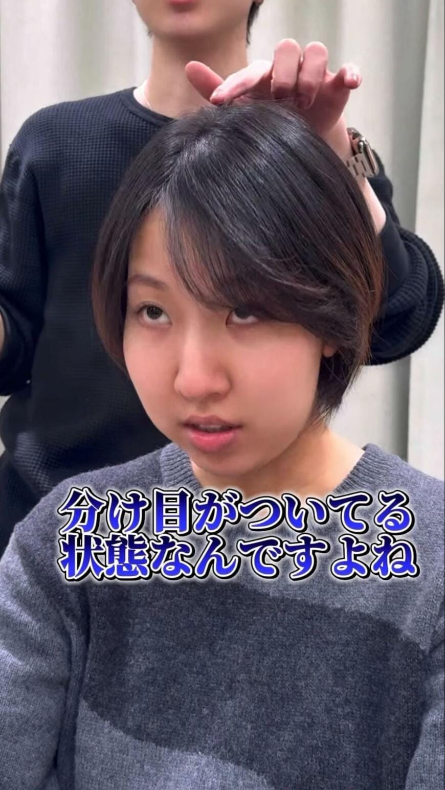 出所：＠view_toi