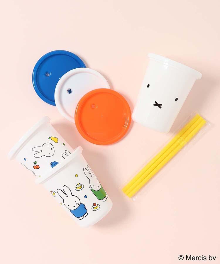 出所：Bleu Bleuet（ブルーブルーエ）公式通販 ミッフィーストロー付きタンブラー3個セット(320ml)