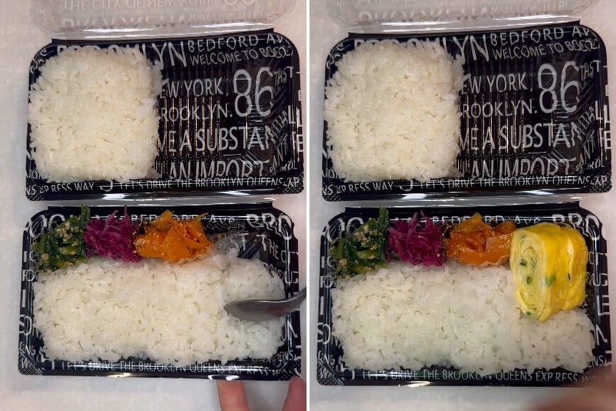 出所：@_kazoku.gohan_