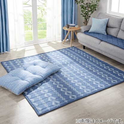 画像出所：ニトリ公式通販 ニトリネット