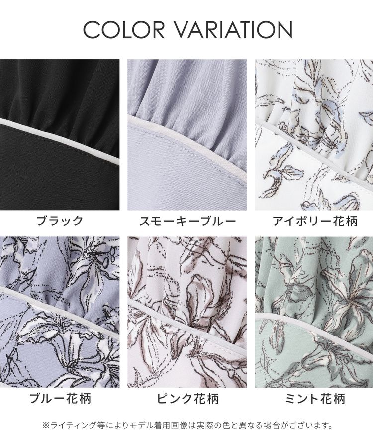 出所：ハニーズ公式通販　パール釦使いワンピース