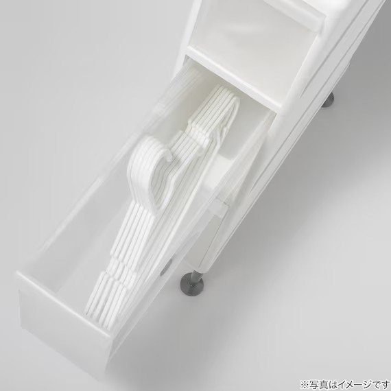 出所：ニトリ公式通販ニトリネット