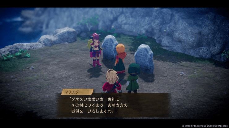 出所：株式会社スクウェア・エニックス・ホールディングス