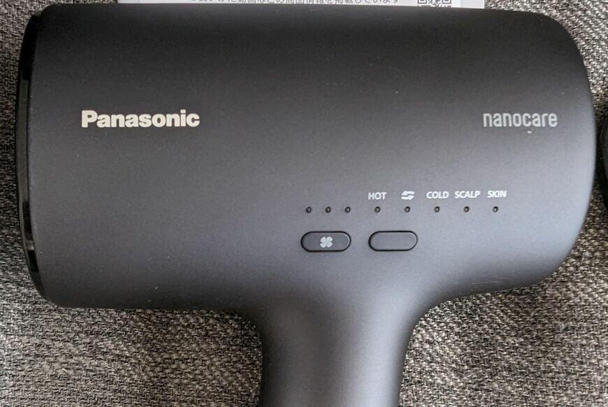 出所：著者撮影