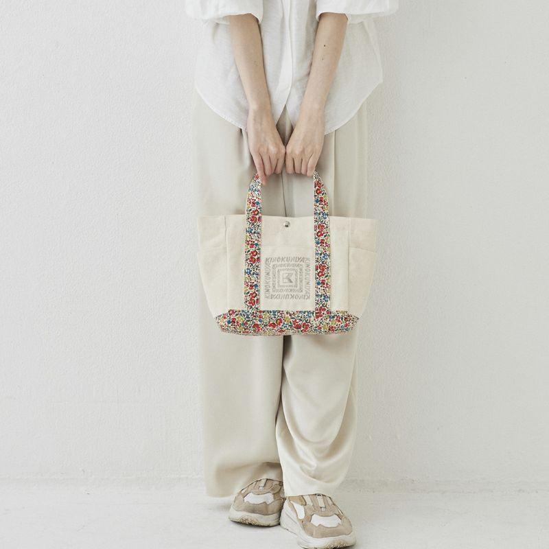 出所：紀ノ国屋オンラインストア