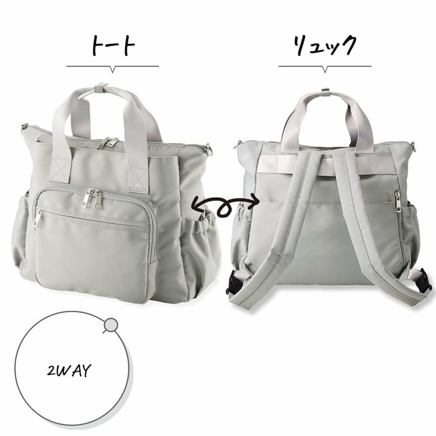 画像出所：ワークマン公式サイト