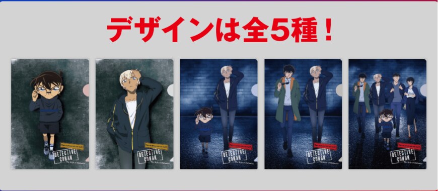 画像出典：すべて「セブンイレブン公式」