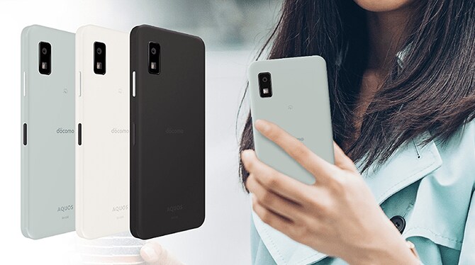 出所：シャープ公式サイト「AQUOS wish3」