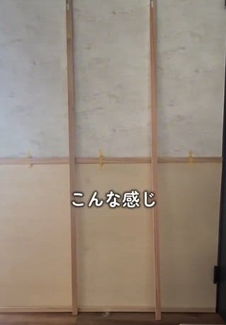 【腰壁DIY】「すごい！」と話題！やんちゃな猫たちにボロボロにされたリビングの壁が大正ロマン風な腰壁に変身