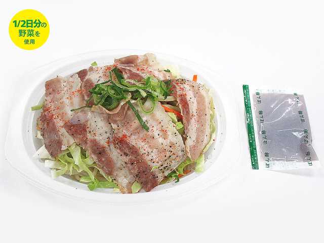 出所：株式会社セブン-イレブン・ジャパン「今週の新商品」