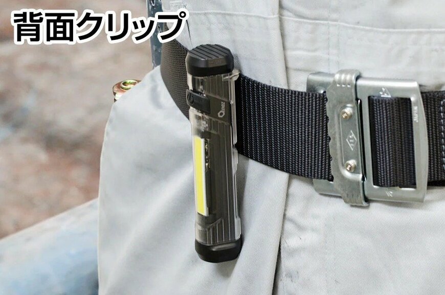 画像出所：GENTOS公式オンラインストア