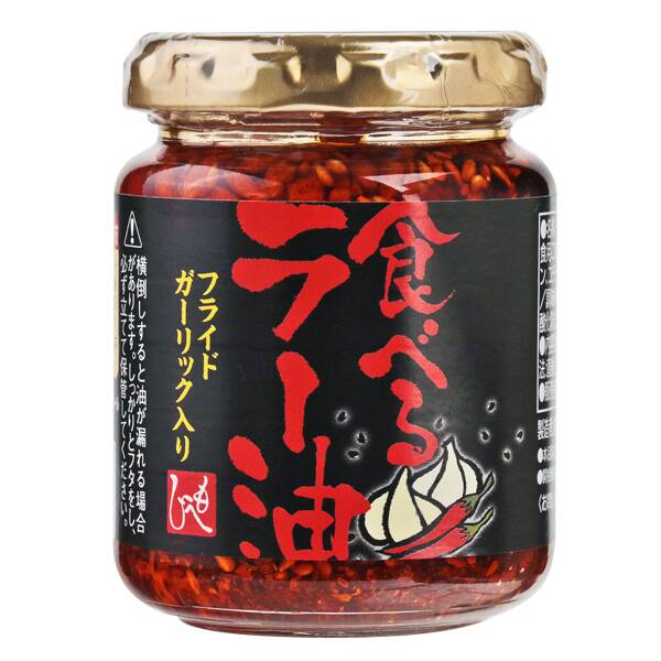 画像出典：KALDIオンラインストア