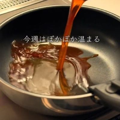 うどんやごはんを使った5種類の【豚こま肉弁当】がおいしそう！しょうがを使ったしぐれ煮をベースにしたお弁当で冬にぴったり