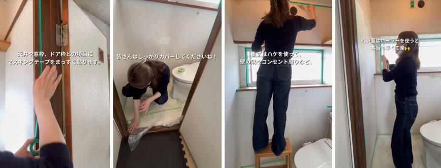 出所：@saya_no_ie