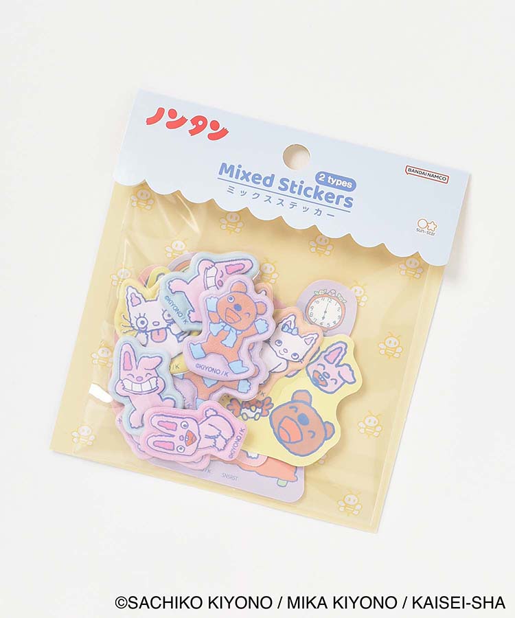 出所：ブルーブルーエ公式　ノンタンミックスシール