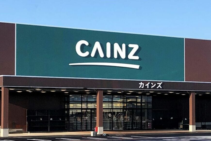 ノズルが収納できちゃう！？カインズ「水やりジョウロ」がおしゃれで便利。1580円で水やりなどのお世話がぐっと快適に！