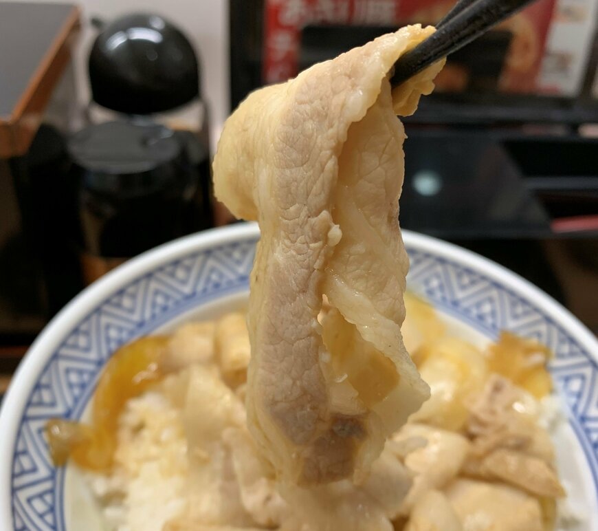 写真：LIMO編集部