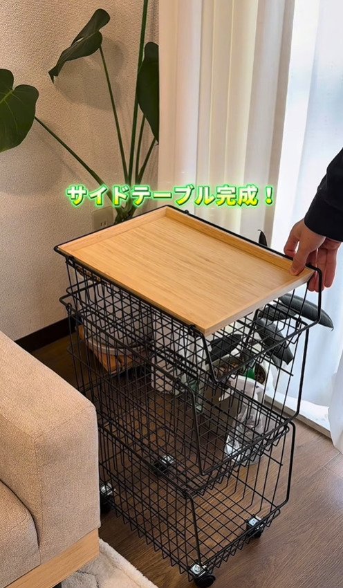 出所：@yuu_kurashi_