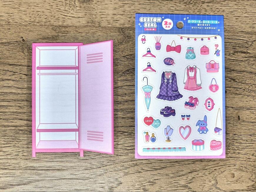 筆者撮影（キャンドゥ、カスタムシール　ロッカー柄）