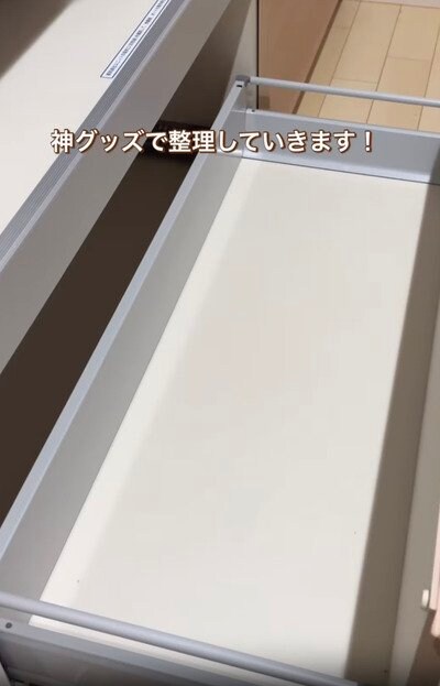 出所：＠riripopo_kurashi