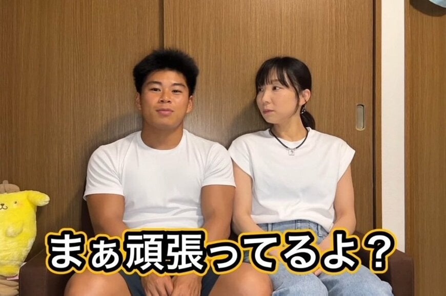 【17歳差夫婦】42歳妻＆26歳夫が年の差を埋める「秘訣」　SNSでは反響続々「年の差があるのもいいね」