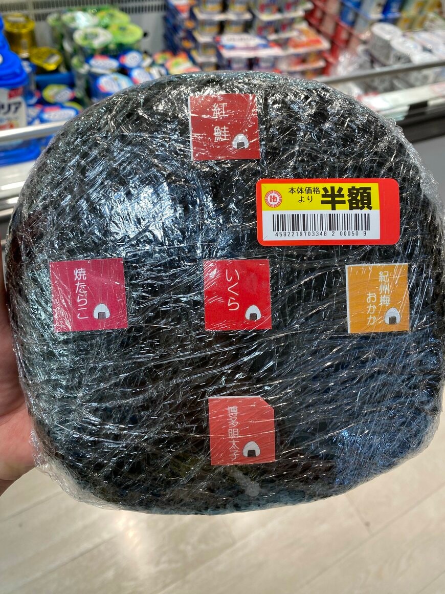 思わず二度見する巨大おにぎり
