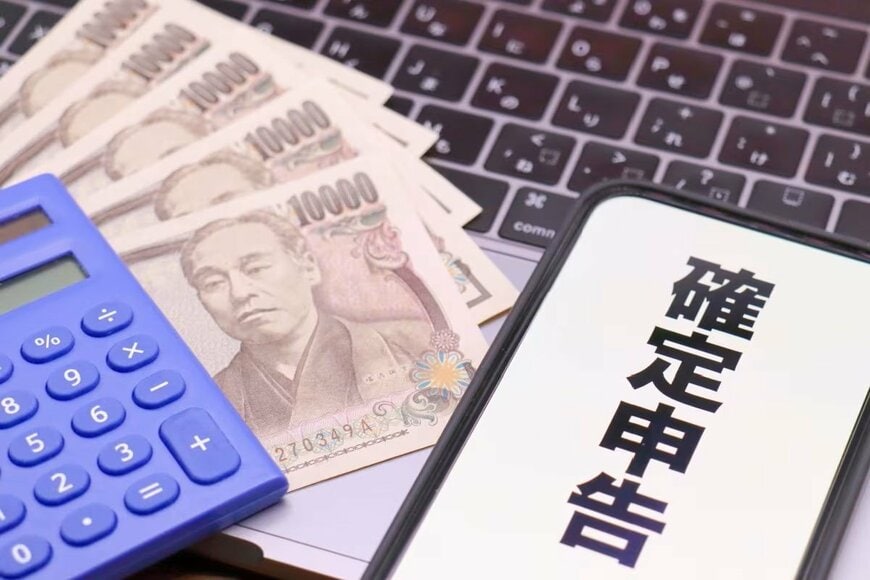 【確定申告不要制度】「年金を受給している人」確定申告は必要？《確定申告不要制度の対象になる要件》を見てみる