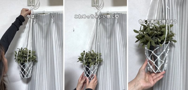 出所：@asunee_kurashi