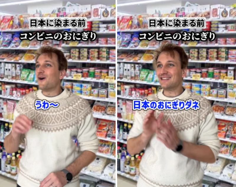 出所：@bebechan_france