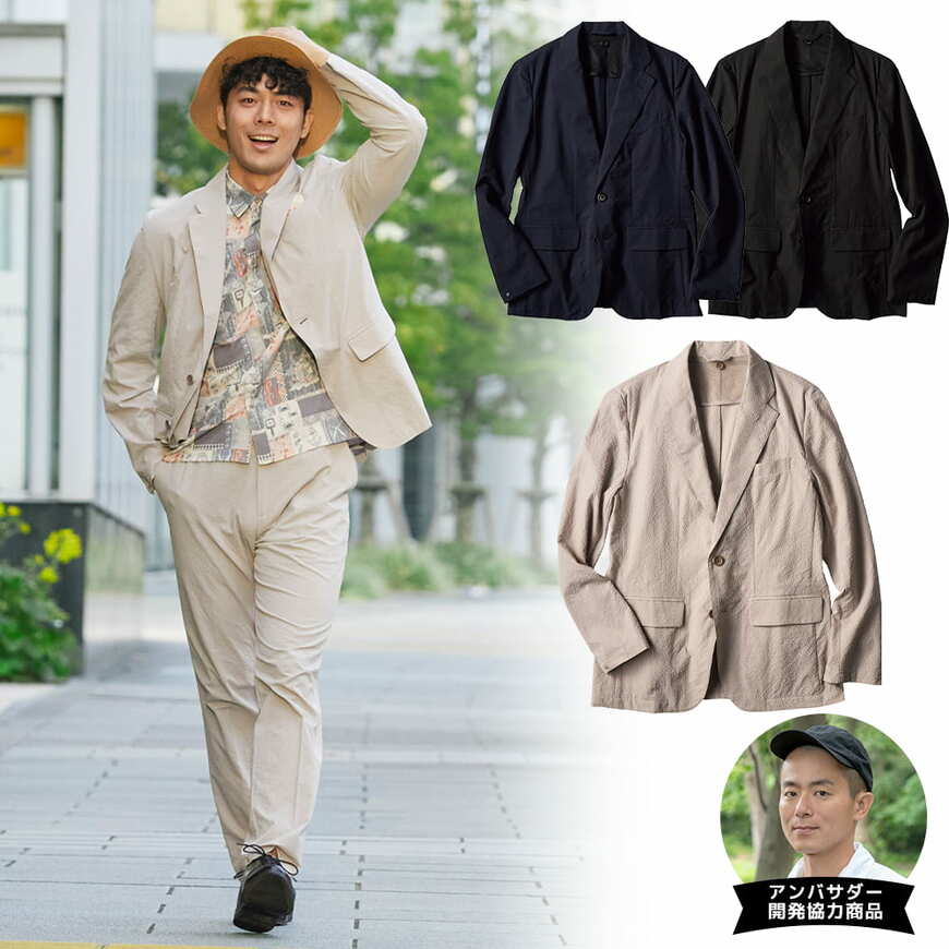 画像出所：ワークマン公式オンラインストア