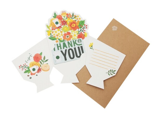 画像出典：スターバックス公式ページ