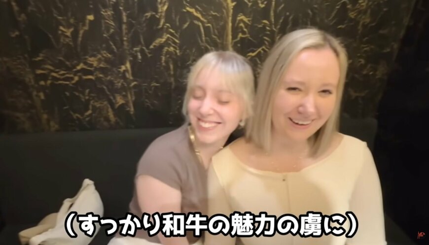 投稿動画のワンシーン