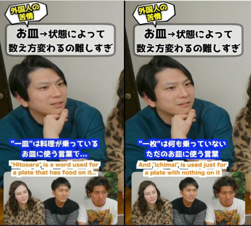 投稿動画のワンシーン