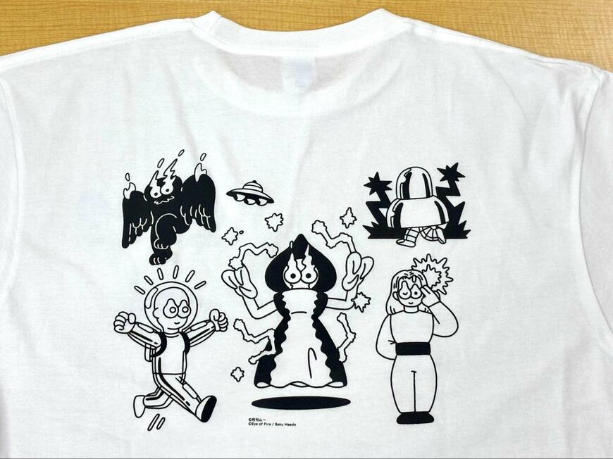 ワン・パブリッシング（ファミリーマート）、ファミマオンラインくじ（ムーくじ）の画像