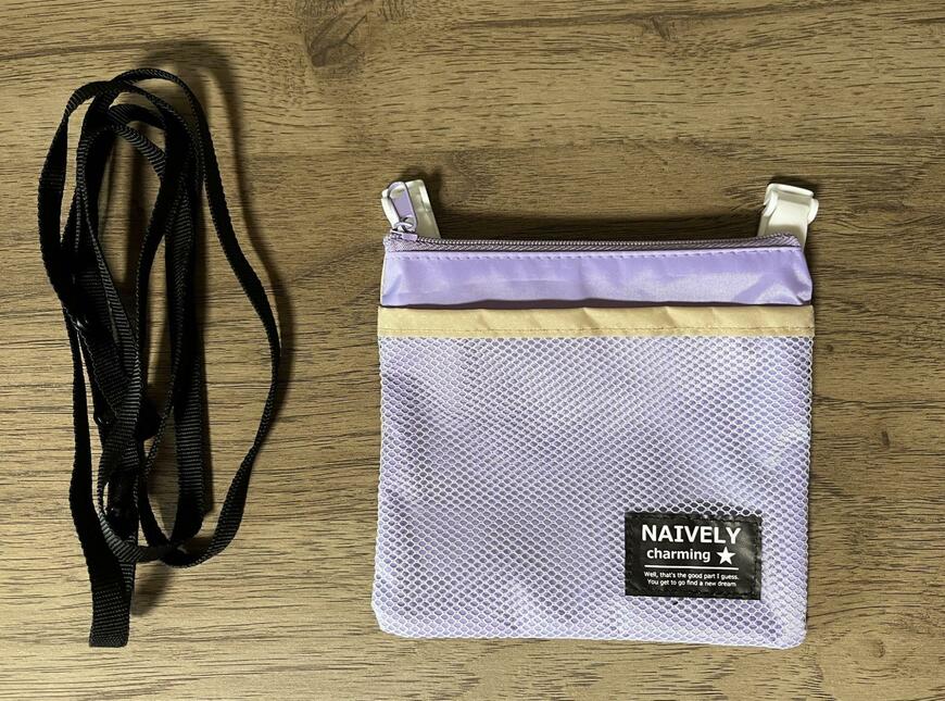 ダイソー、ショルダー付移動ポケット写真