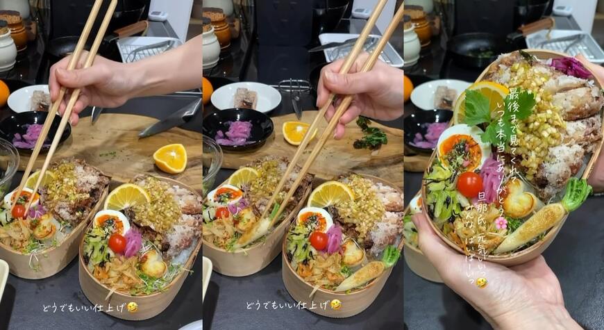 投稿動画のワンシーン