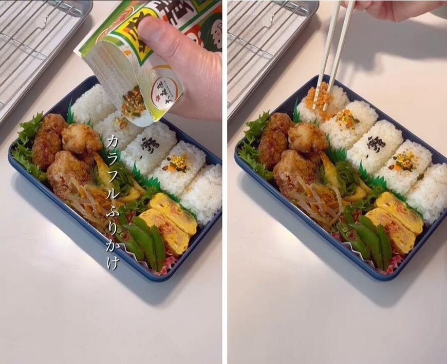 投稿動画のワンシーン