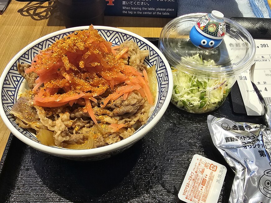 被ってしまったどんぶりスライム