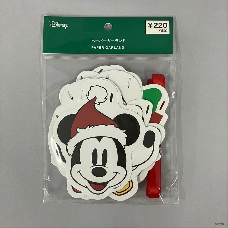 ディズニー／クリスマス　ペーパーガーランド