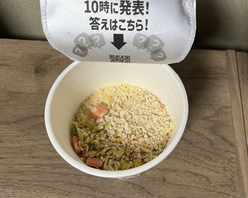 ドン・キホーテ、何味？ヌードル商品画像