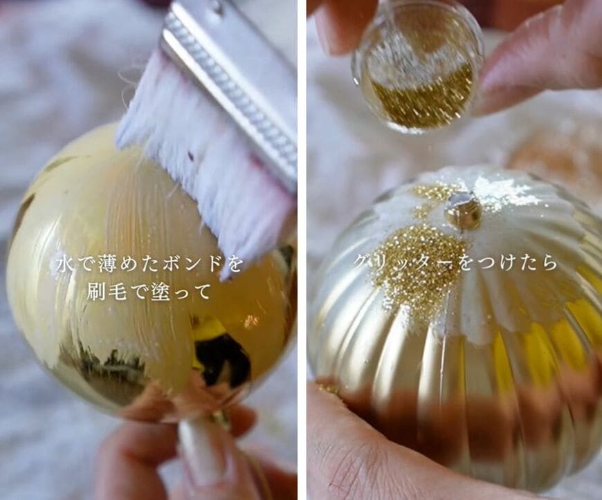 ダイソーの商品を使ったDIY