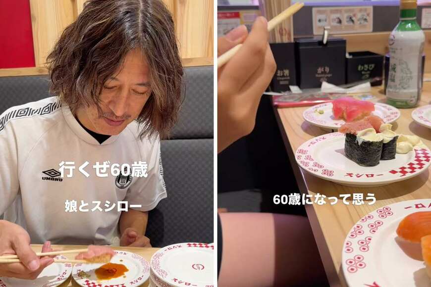 出所：<u><a href="https://www.instagram.com/p/DdZ4ycWTfbg/?hl=ja" target="_blank">＠bob_lakesidehome</a></u>