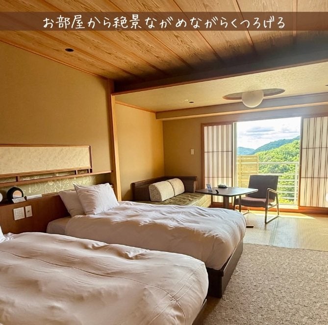 絶景を眺めながらくつろげる客室