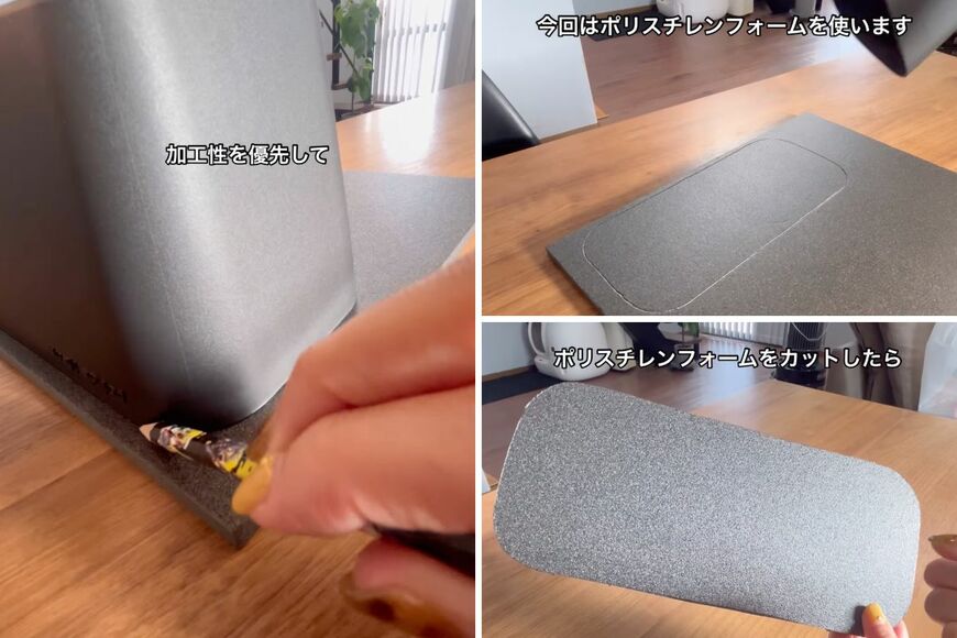 100均の商品を使ったDIY